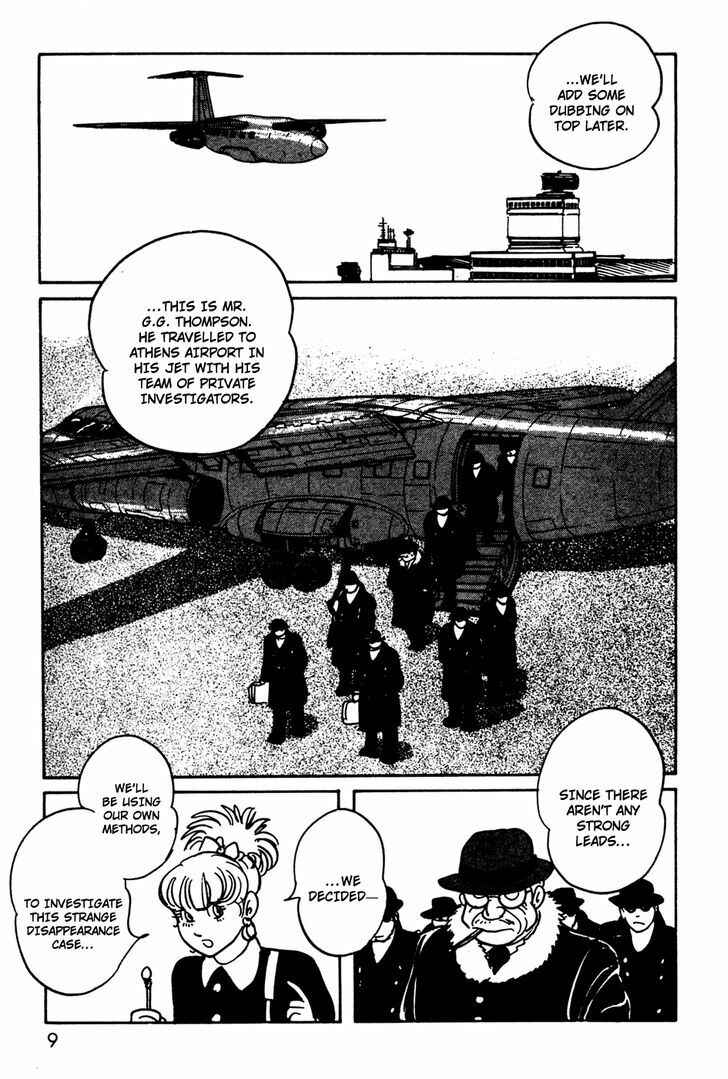 Page 9 Chapter 9 Kamen Rider Black