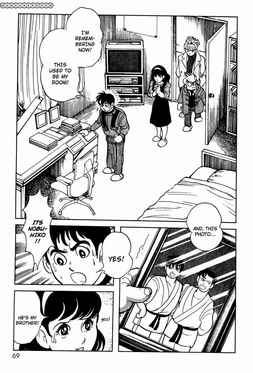 Page 10 Chapter 5 Kamen Rider Black