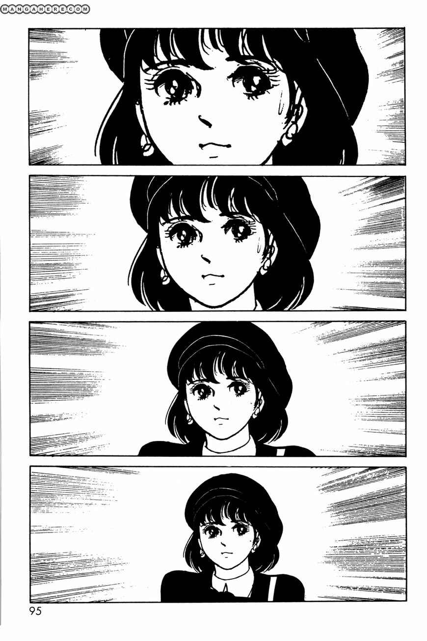 Page 35 Chapter 5 Kamen Rider Black