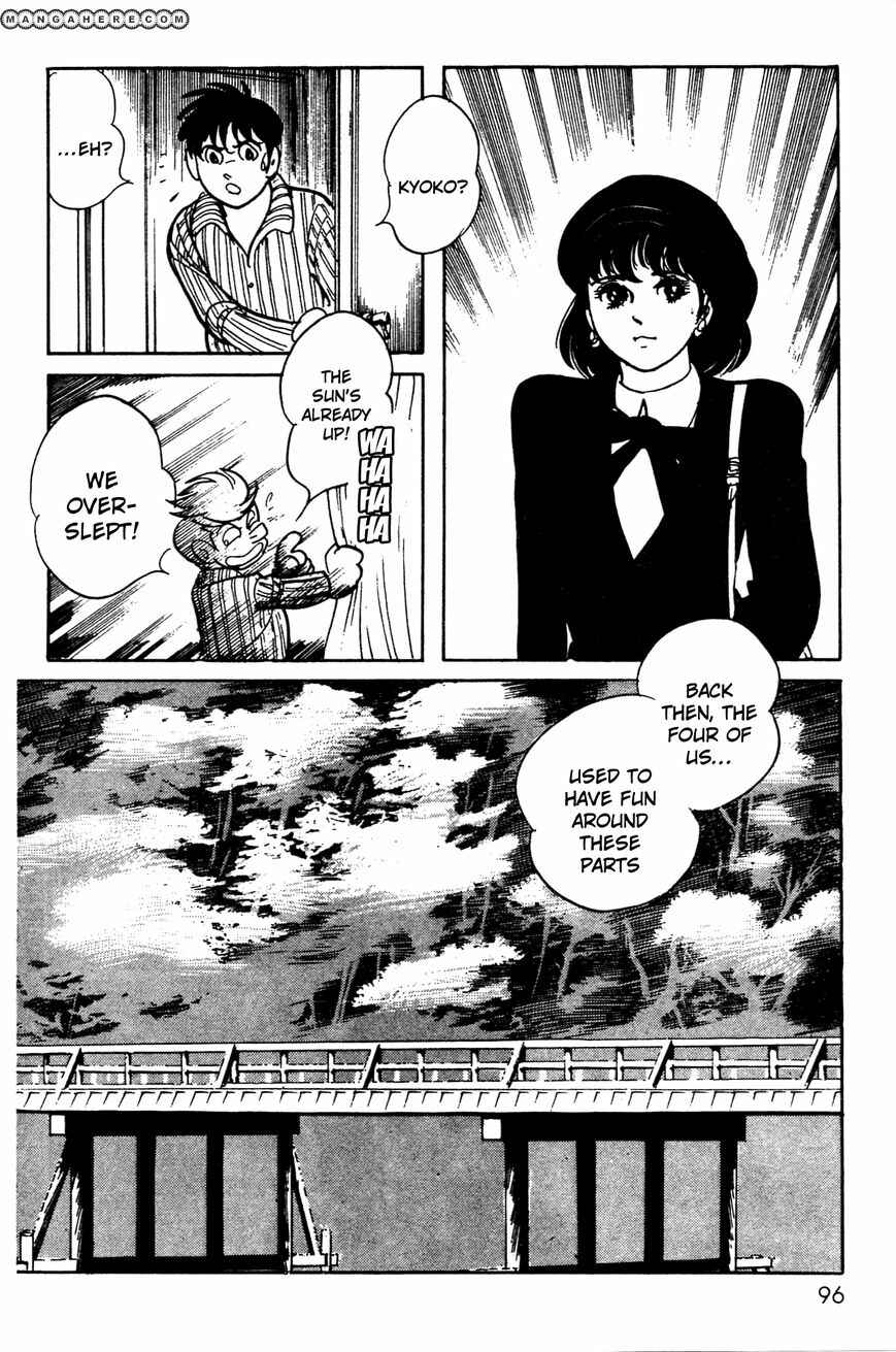Page 36 Chapter 5 Kamen Rider Black