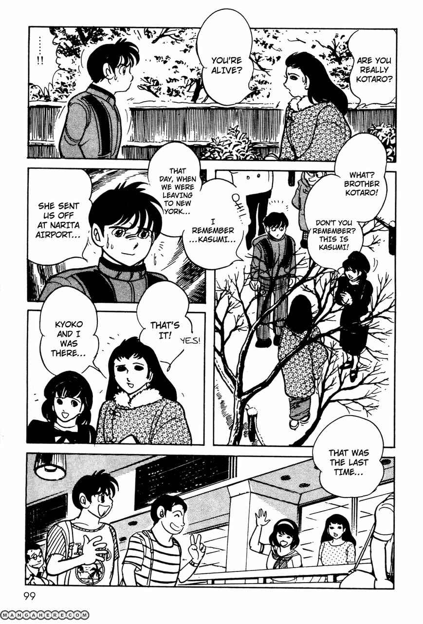 Page 39 Chapter 5 Kamen Rider Black
