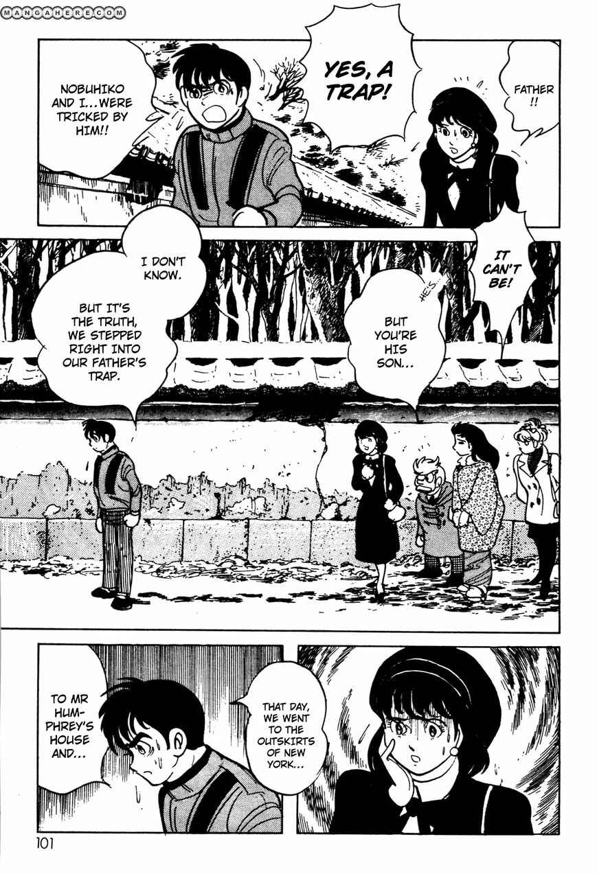 Page 41 Chapter 5 Kamen Rider Black