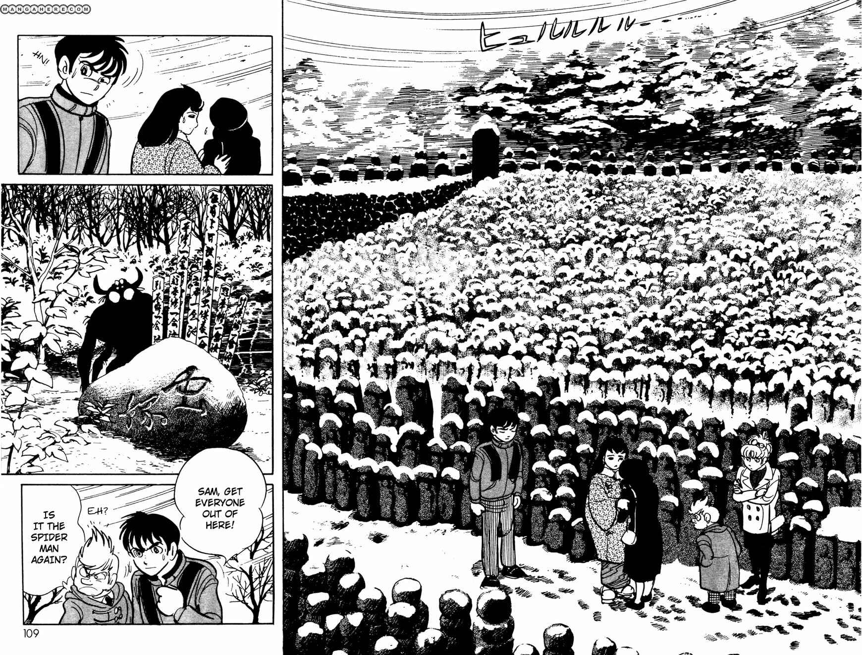 Page 48 Chapter 5 Kamen Rider Black