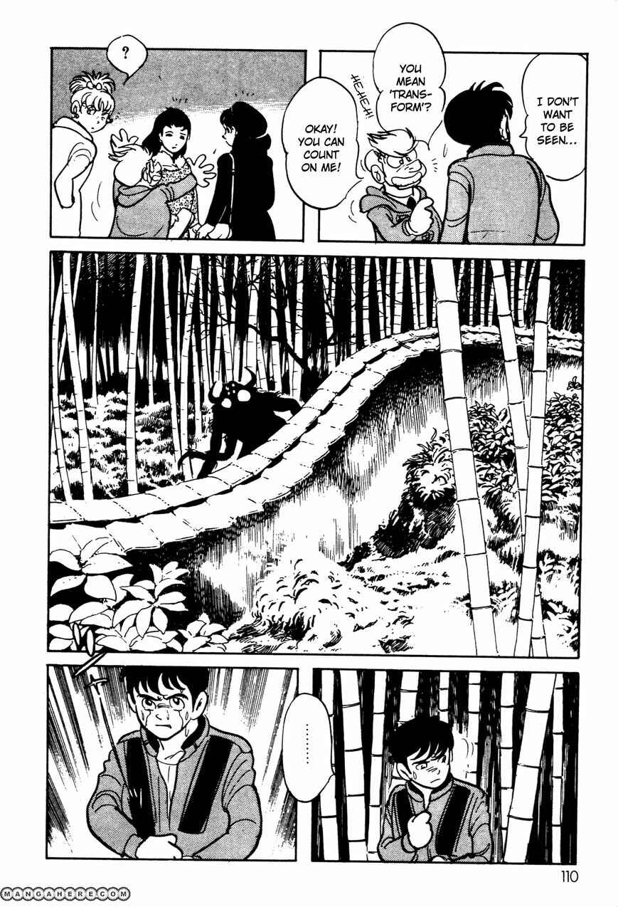 Page 49 Chapter 5 Kamen Rider Black