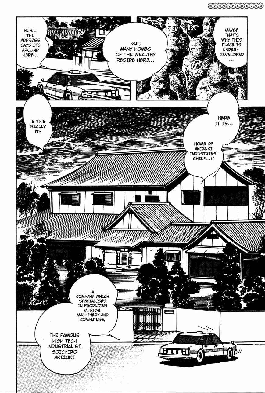 Page 5 Chapter 5 Kamen Rider Black