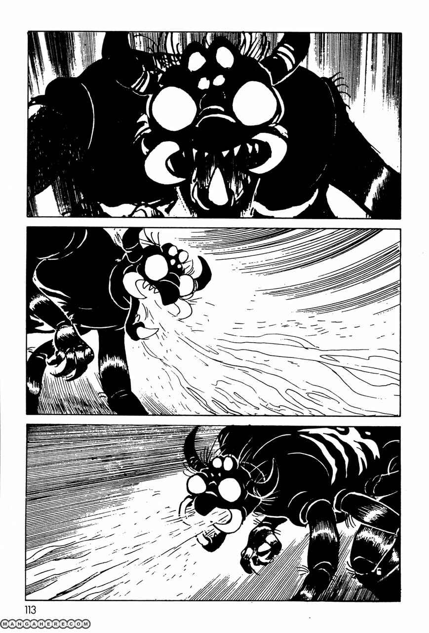 Page 52 Chapter 5 Kamen Rider Black