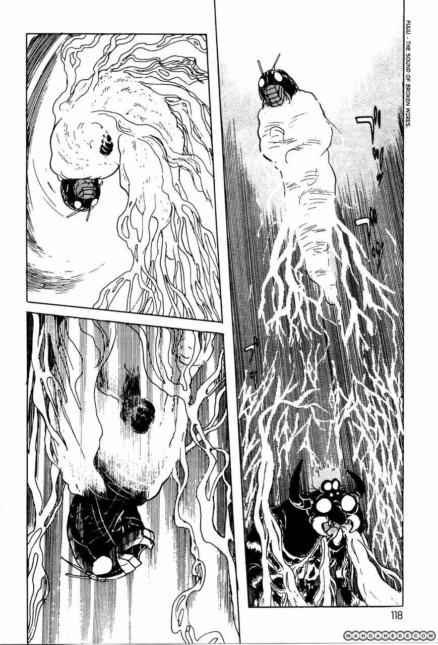 Page 57 Chapter 5 Kamen Rider Black