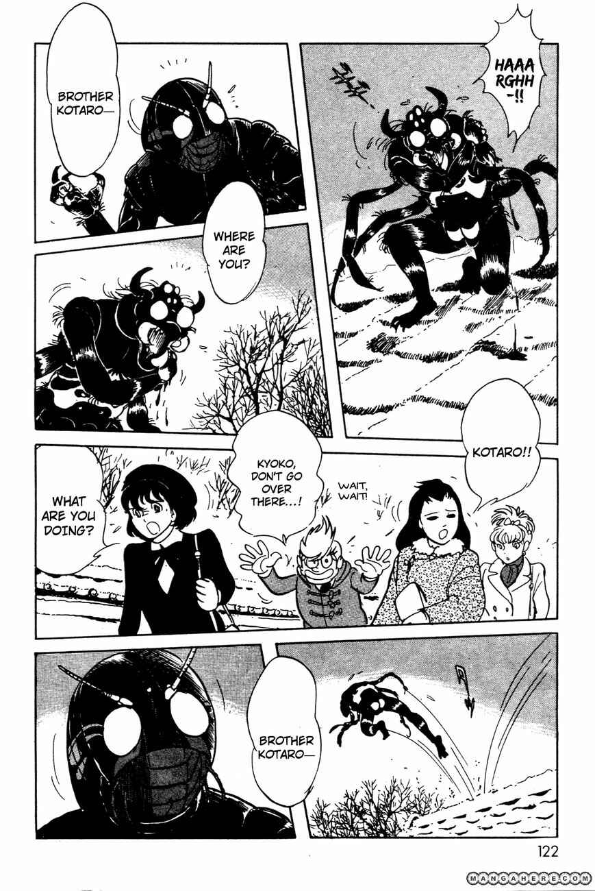 Page 60 Chapter 5 Kamen Rider Black