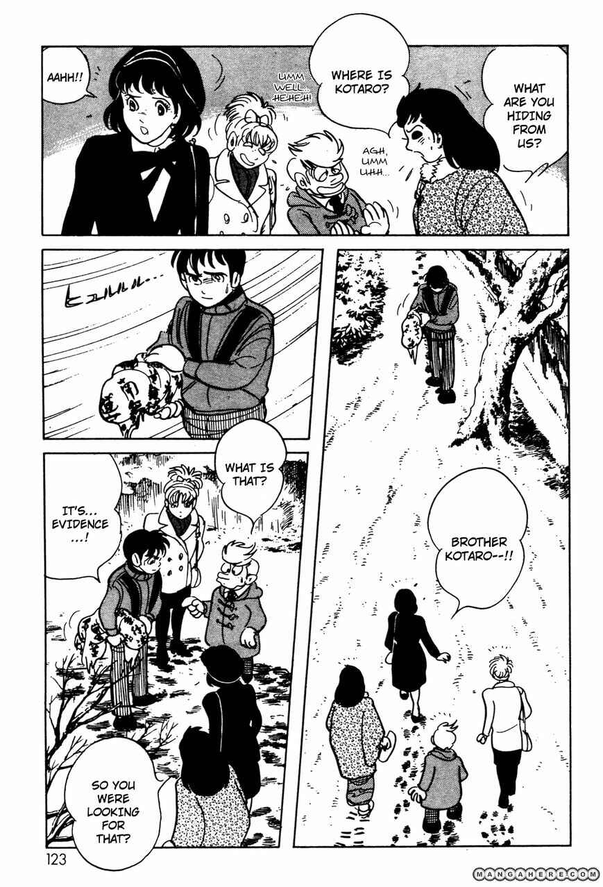 Page 61 Chapter 5 Kamen Rider Black
