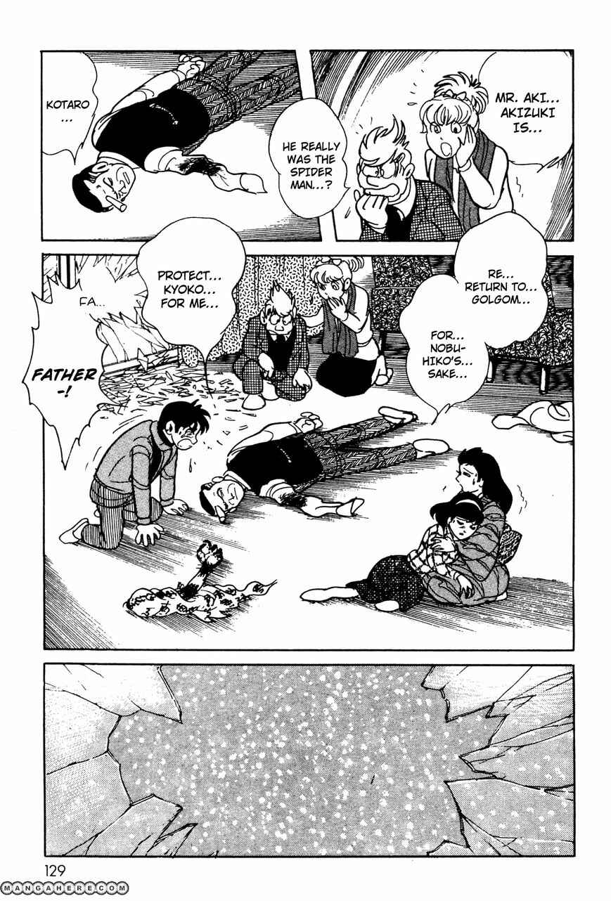 Page 67 Chapter 5 Kamen Rider Black