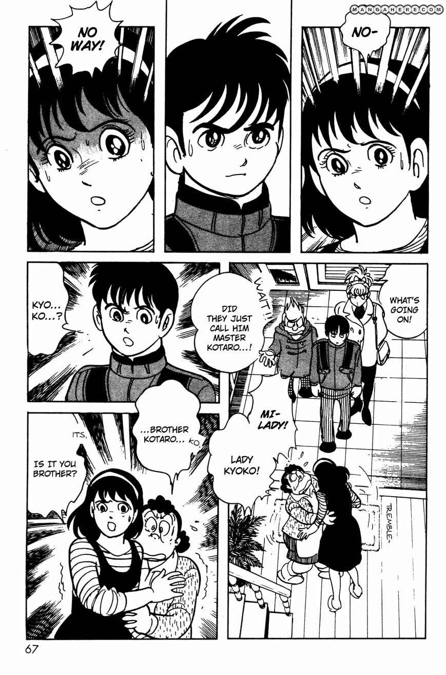 Page 8 Chapter 5 Kamen Rider Black