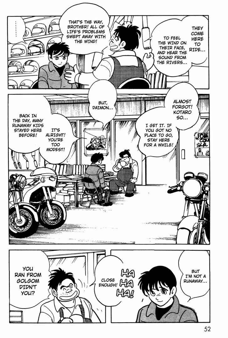 Page 12 Chapter 7 Kamen Rider Black