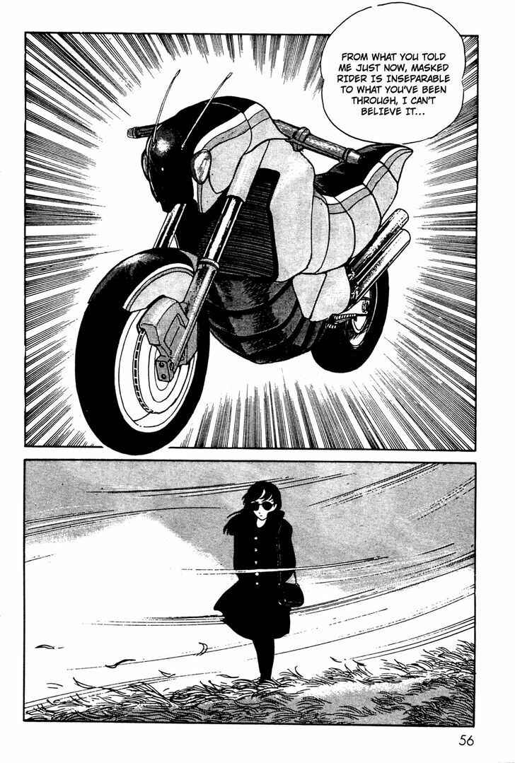 Page 16 Chapter 7 Kamen Rider Black