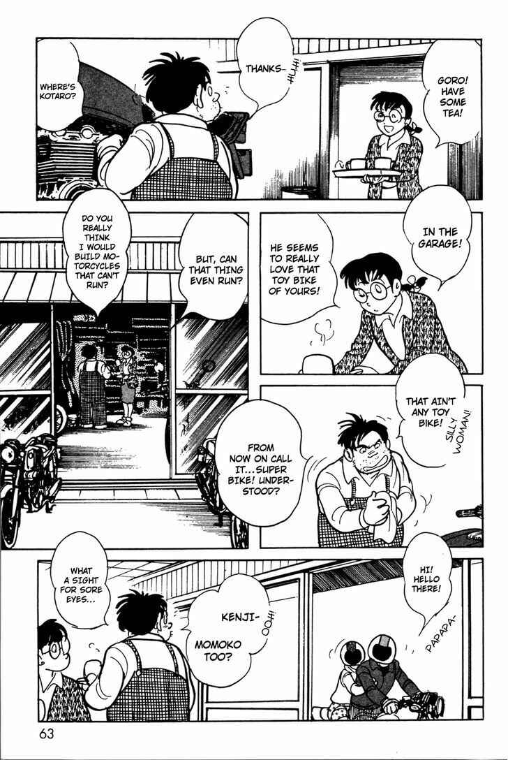 Page 23 Chapter 7 Kamen Rider Black