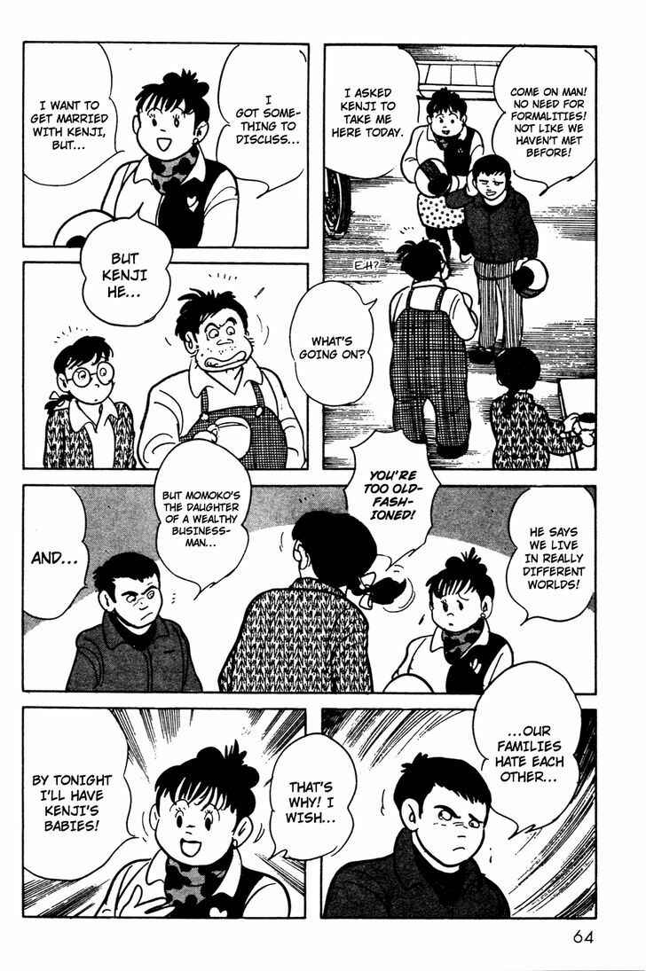 Page 24 Chapter 7 Kamen Rider Black