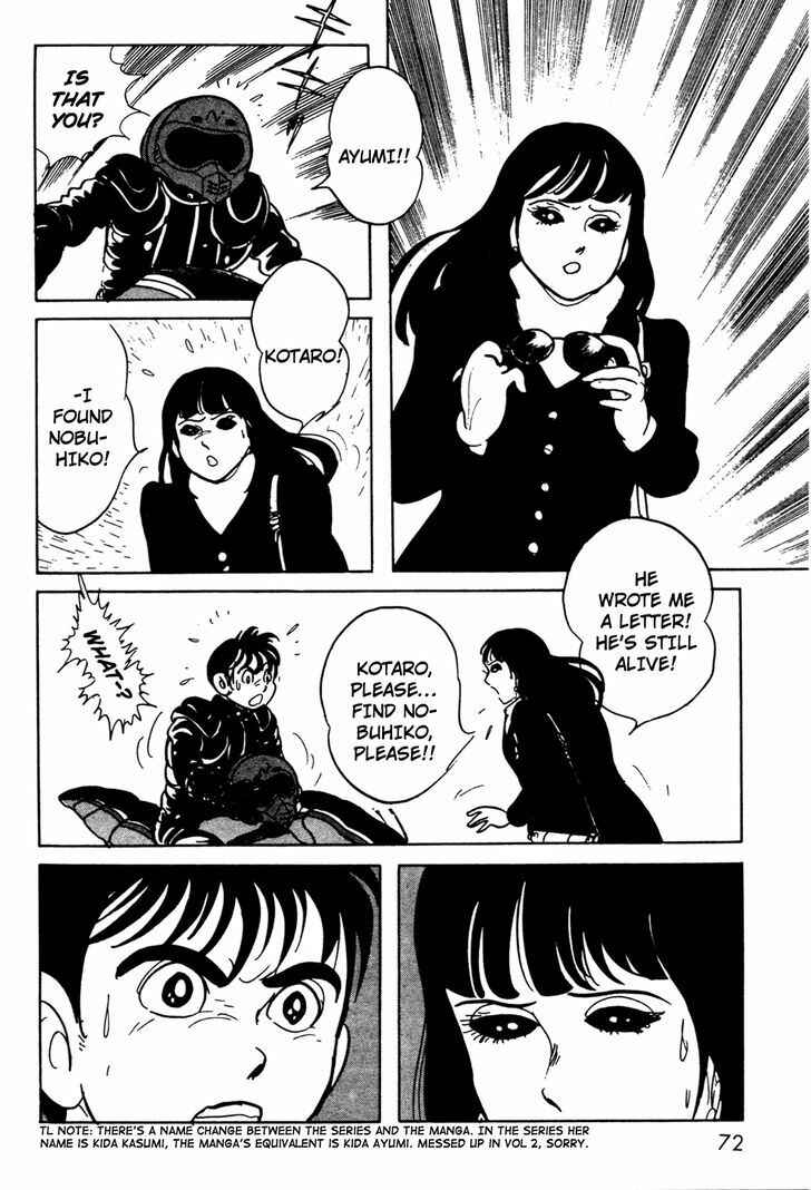 Page 30 Chapter 7 Kamen Rider Black