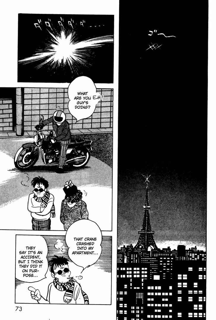 Page 31 Chapter 7 Kamen Rider Black