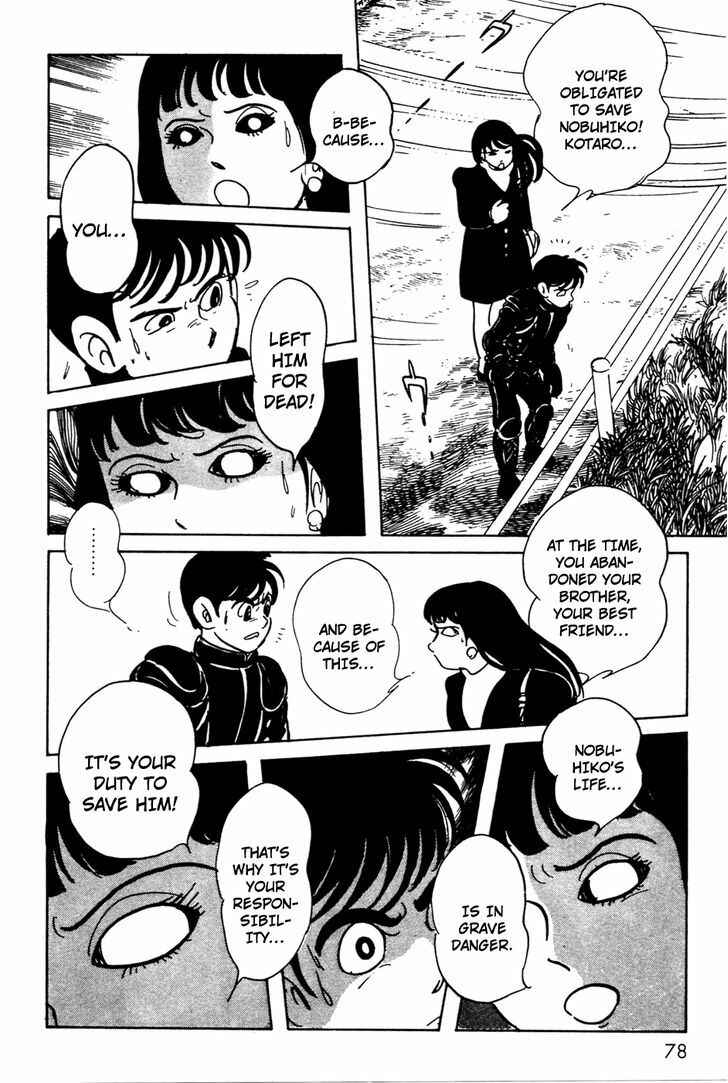 Page 36 Chapter 7 Kamen Rider Black