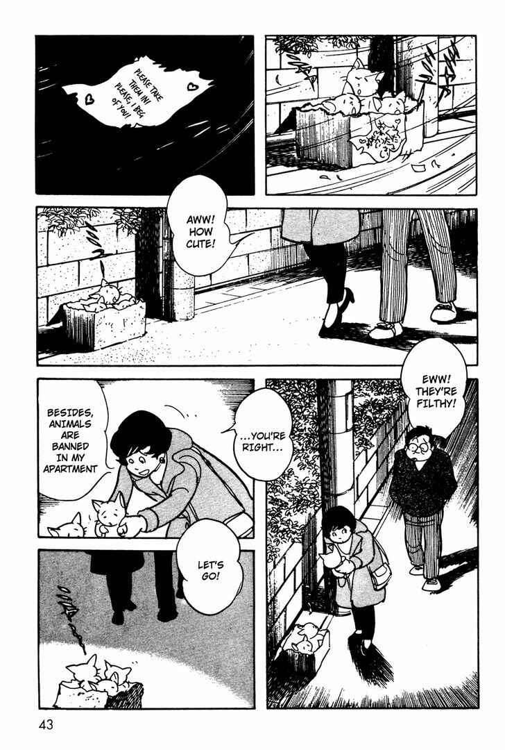 Page 4 Chapter 7 Kamen Rider Black