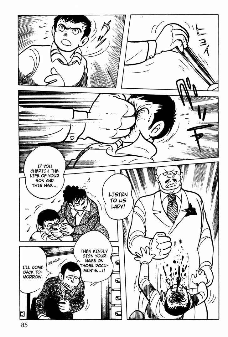 Page 43 Chapter 7 Kamen Rider Black