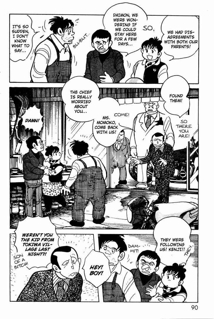 Page 48 Chapter 7 Kamen Rider Black