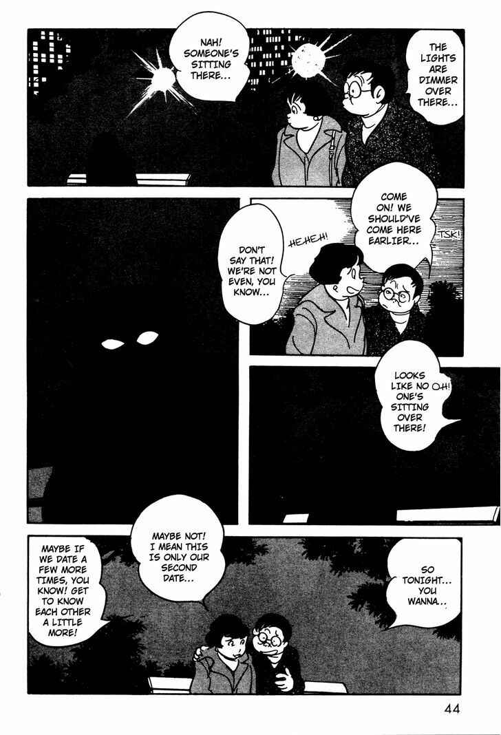 Page 5 Chapter 7 Kamen Rider Black