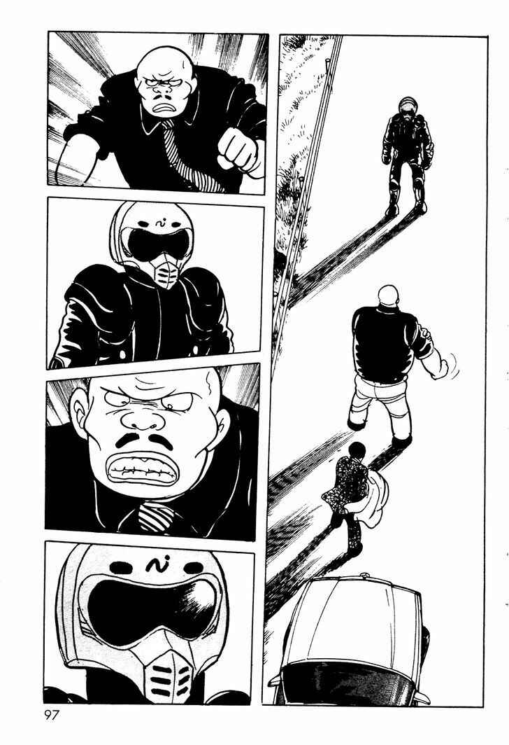 Page 55 Chapter 7 Kamen Rider Black