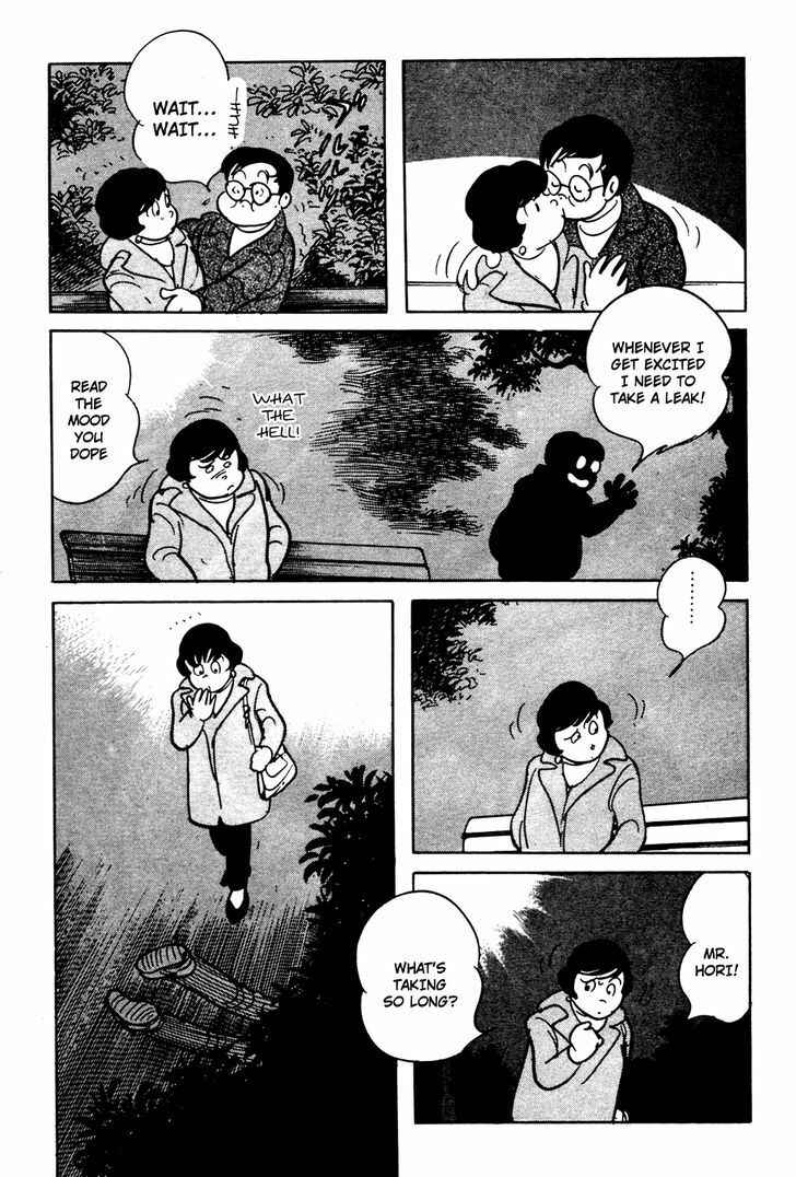 Page 6 Chapter 7 Kamen Rider Black
