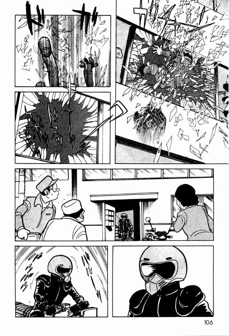 Page 62 Chapter 7 Kamen Rider Black