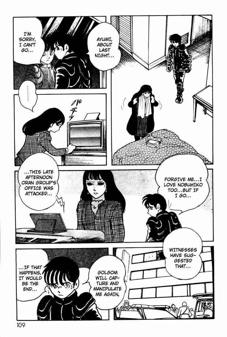 Page 65 Chapter 7 Kamen Rider Black