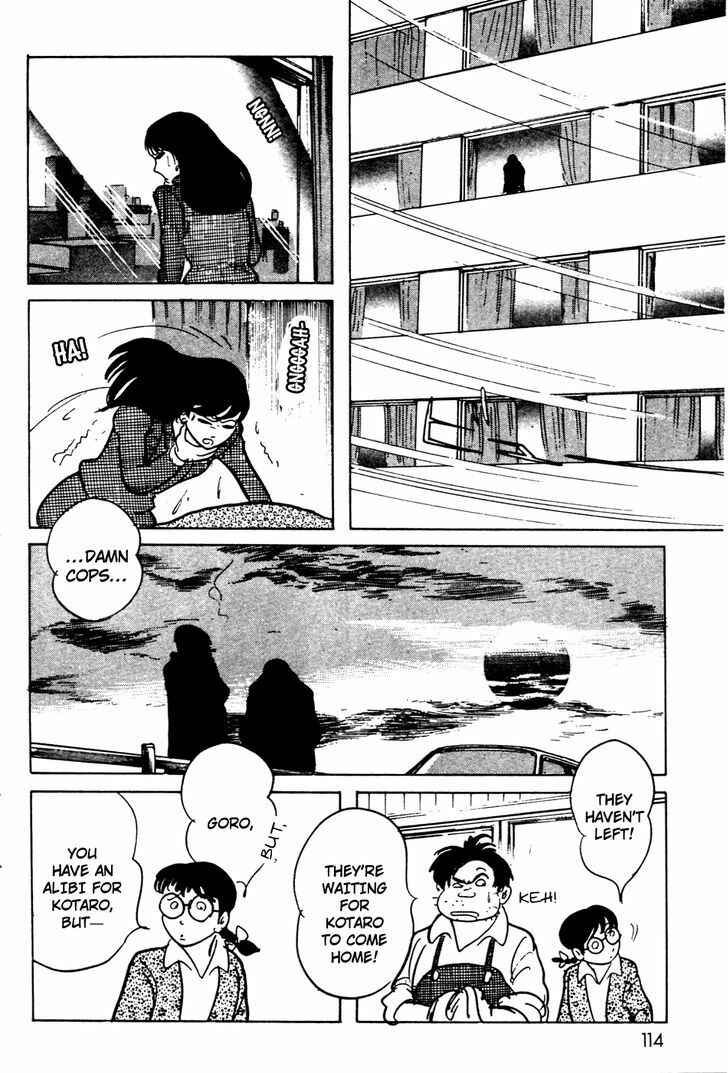 Page 70 Chapter 7 Kamen Rider Black