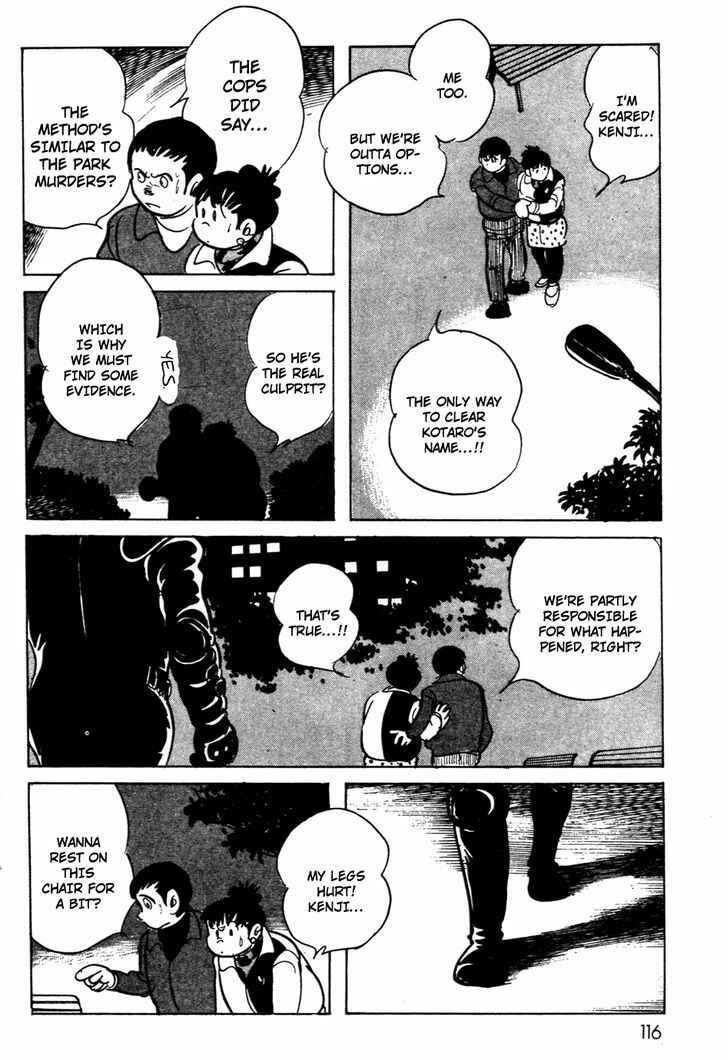 Page 72 Chapter 7 Kamen Rider Black