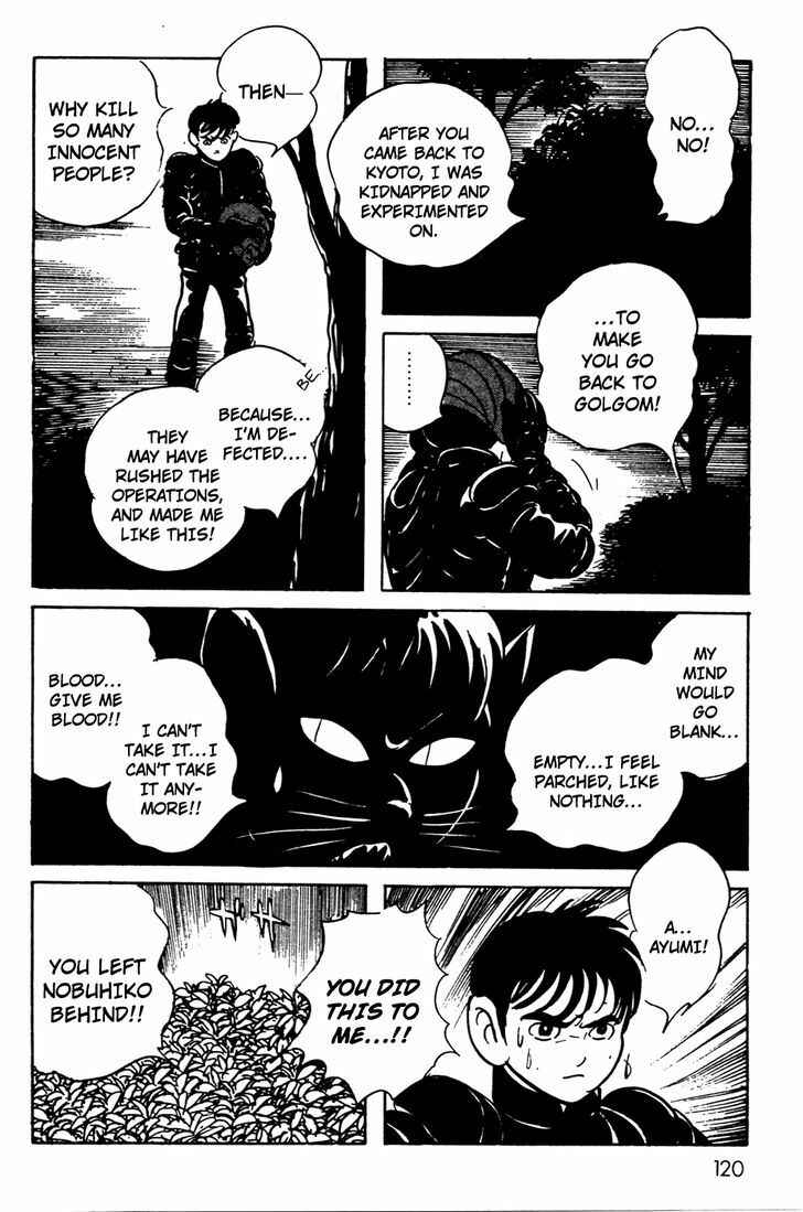 Page 76 Chapter 7 Kamen Rider Black