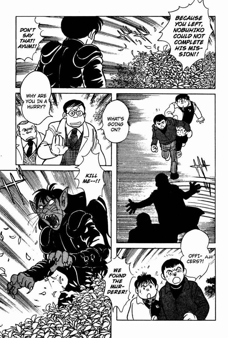 Page 77 Chapter 7 Kamen Rider Black