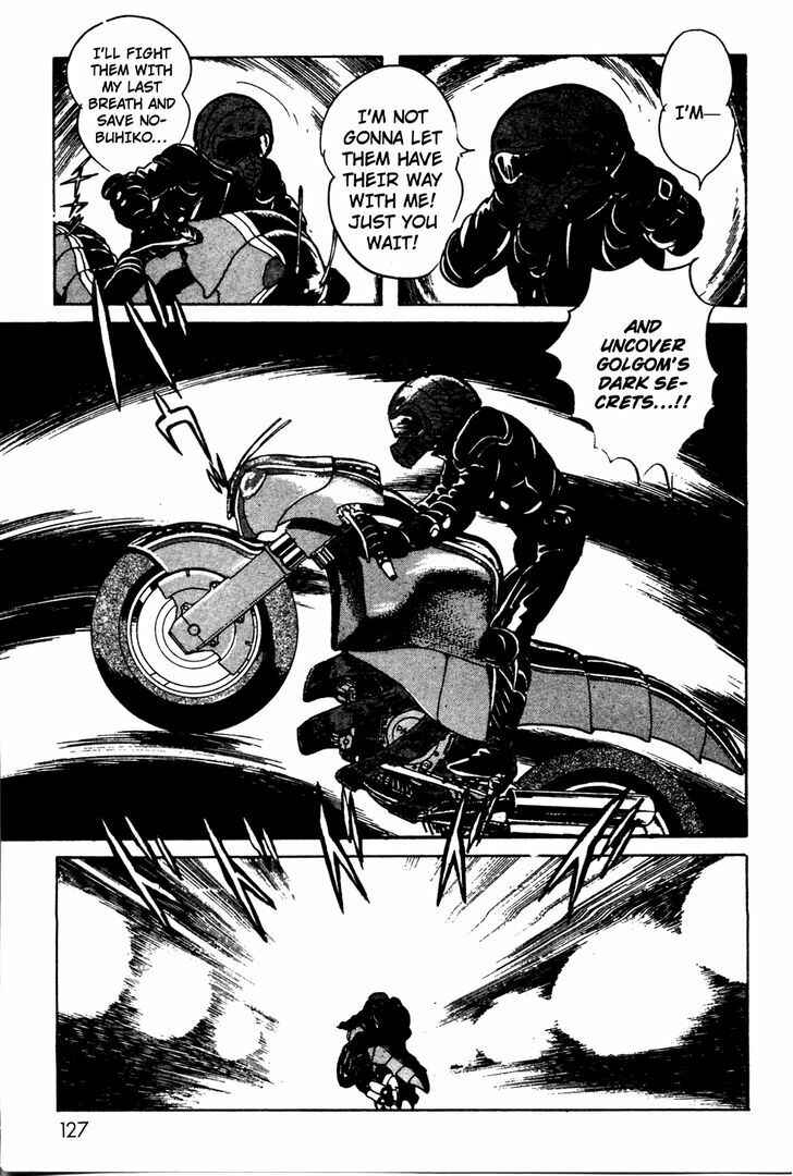Page 81 Chapter 7 Kamen Rider Black