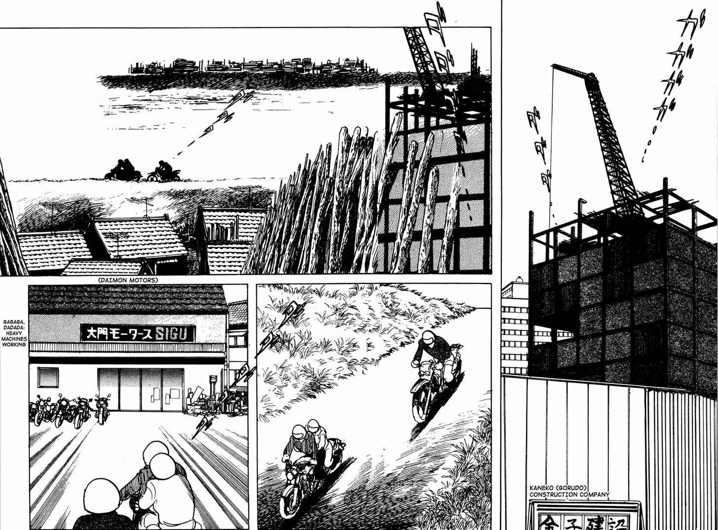 Page 9 Chapter 7 Kamen Rider Black