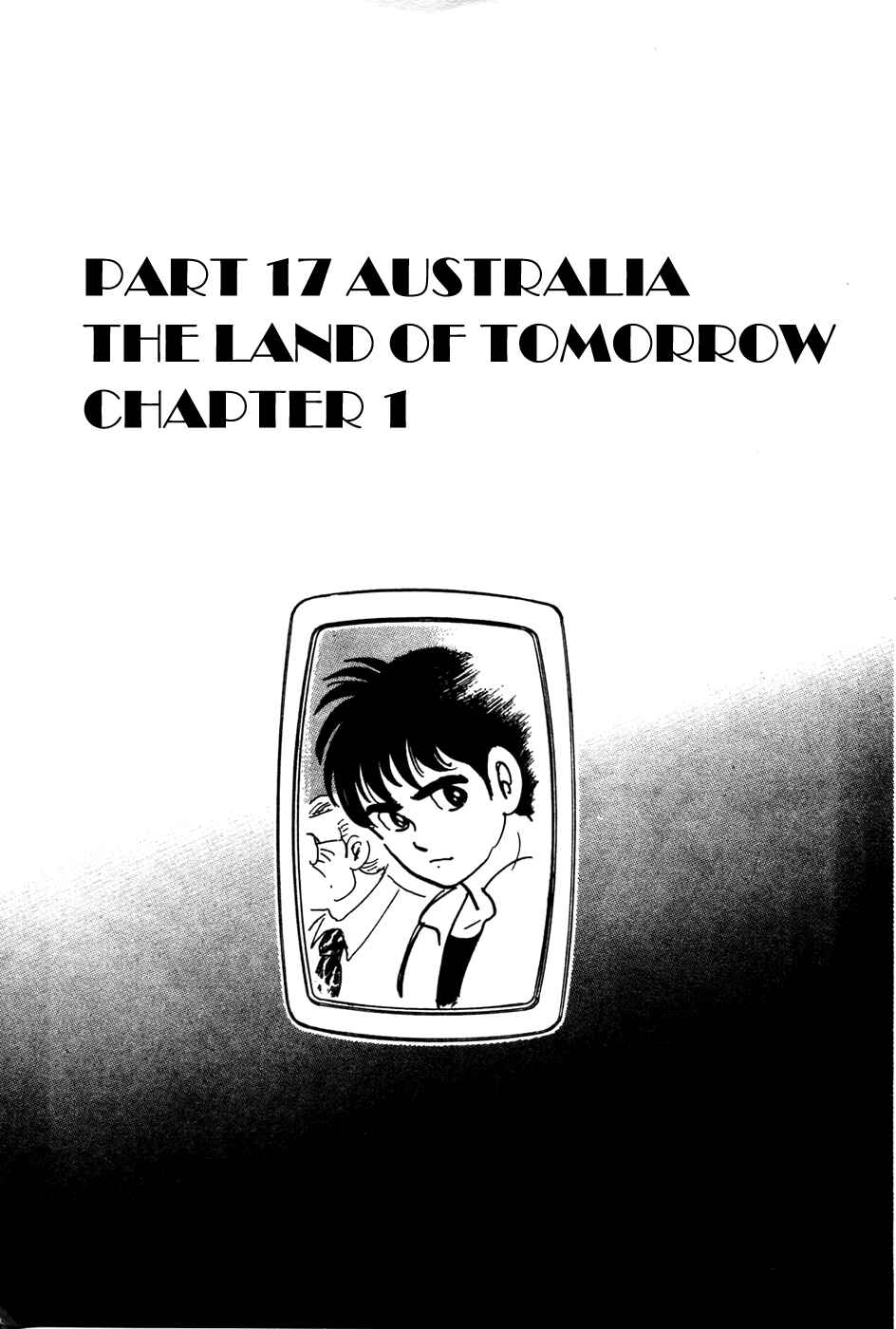 Page 1 Chapter 17 Kamen Rider Black