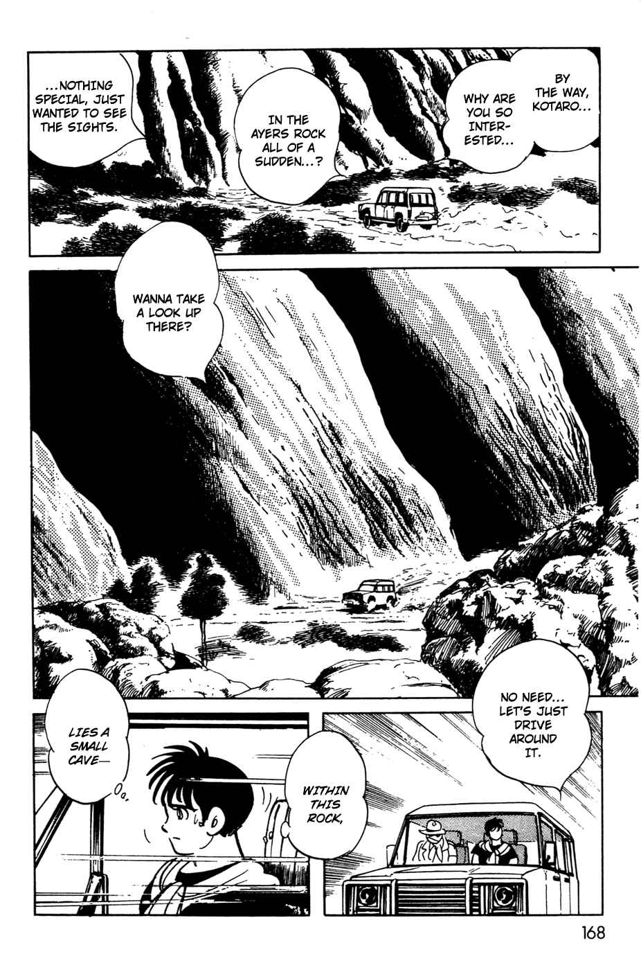Page 20 Chapter 17 Kamen Rider Black