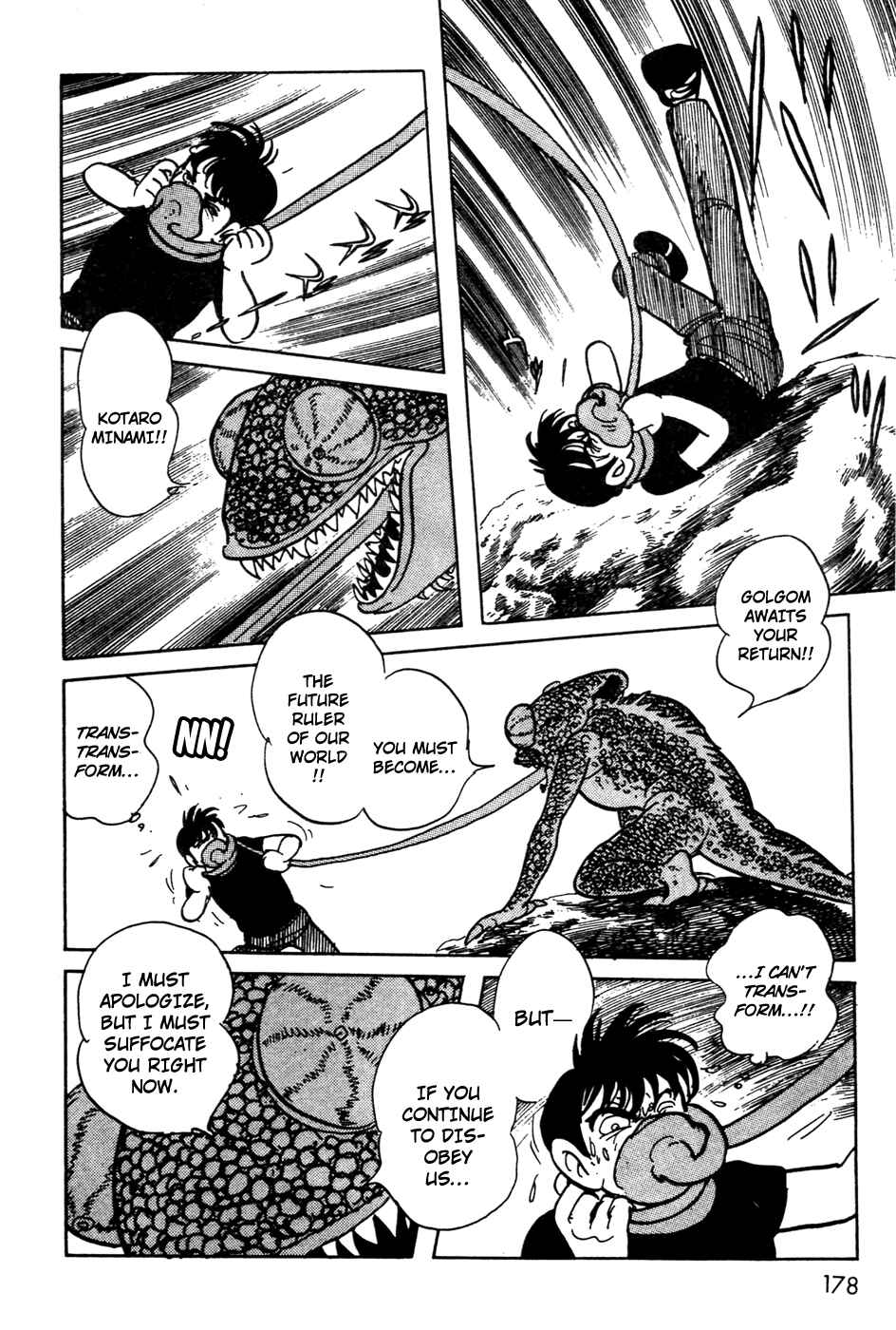 Page 28 Chapter 17 Kamen Rider Black