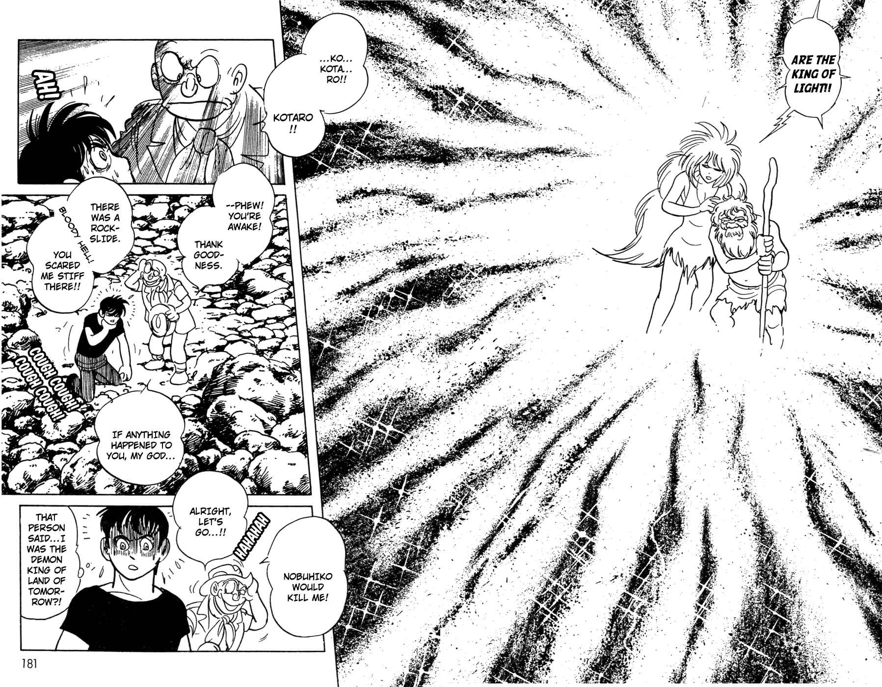 Page 30 Chapter 17 Kamen Rider Black