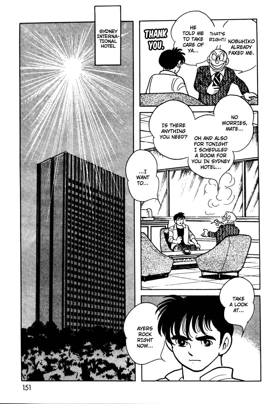 Page 4 Chapter 17 Kamen Rider Black