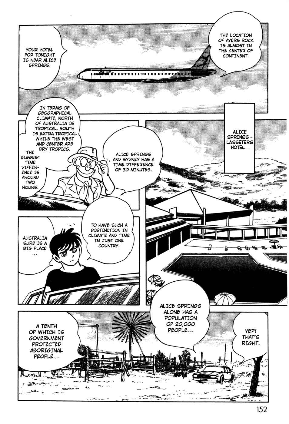 Page 5 Chapter 17 Kamen Rider Black