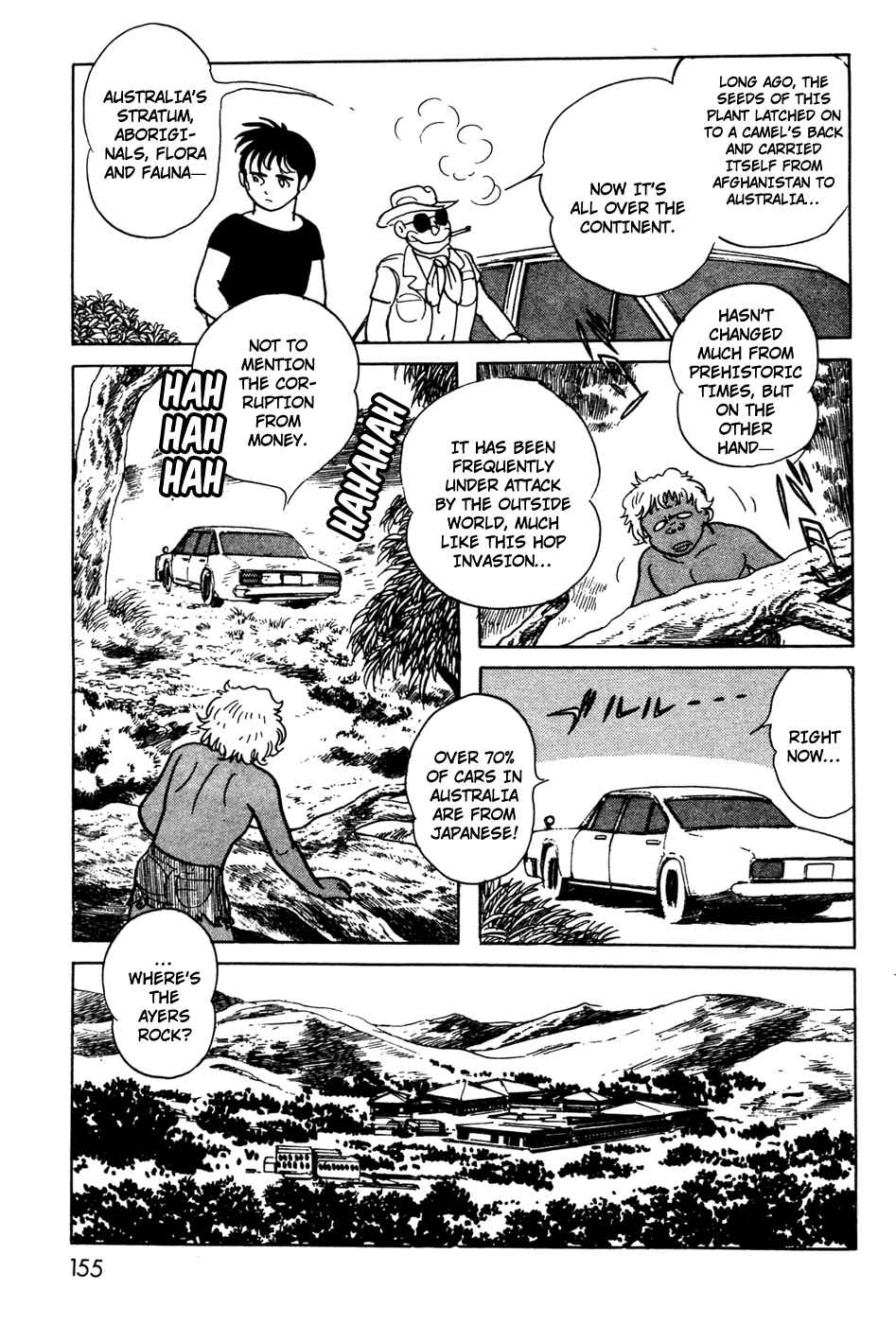 Page 8 Chapter 17 Kamen Rider Black
