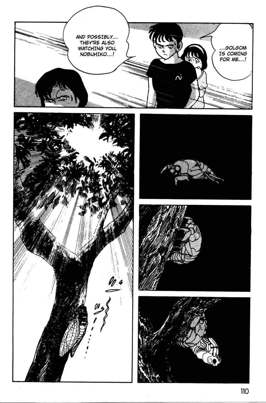 Page 17 Chapter 14 Kamen Rider Black