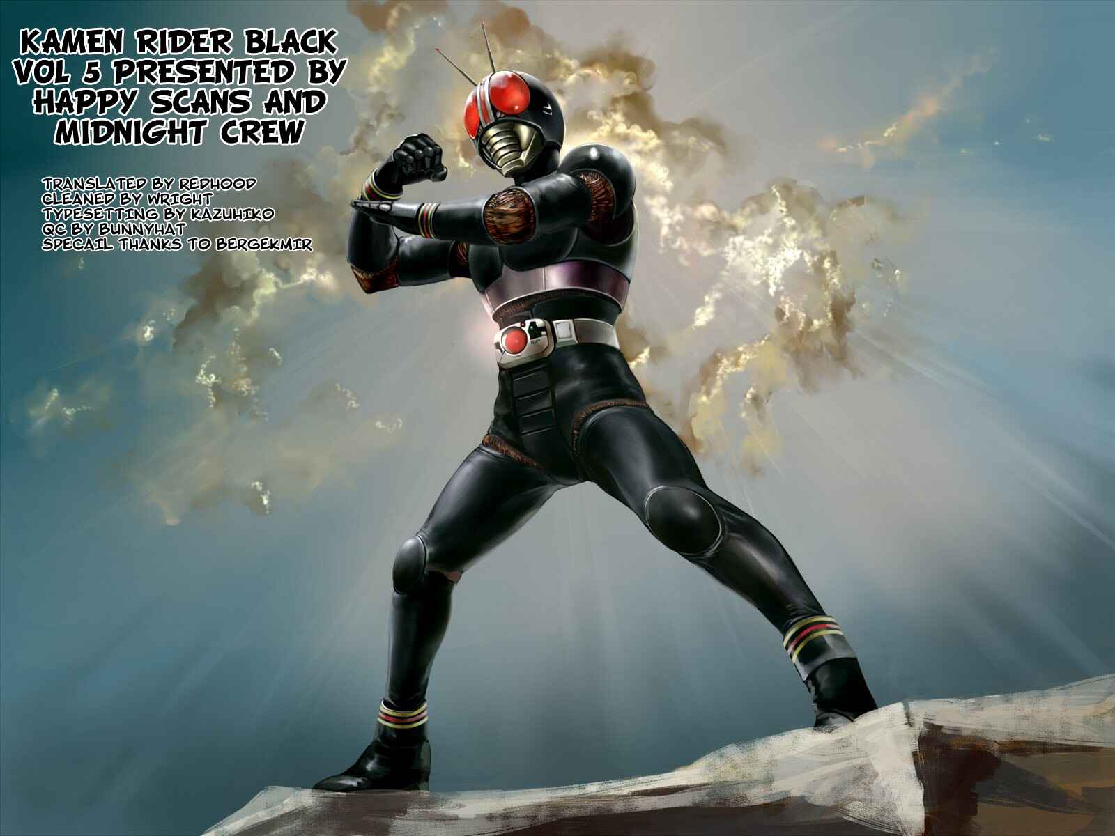 Page 18 Chapter 14 Kamen Rider Black