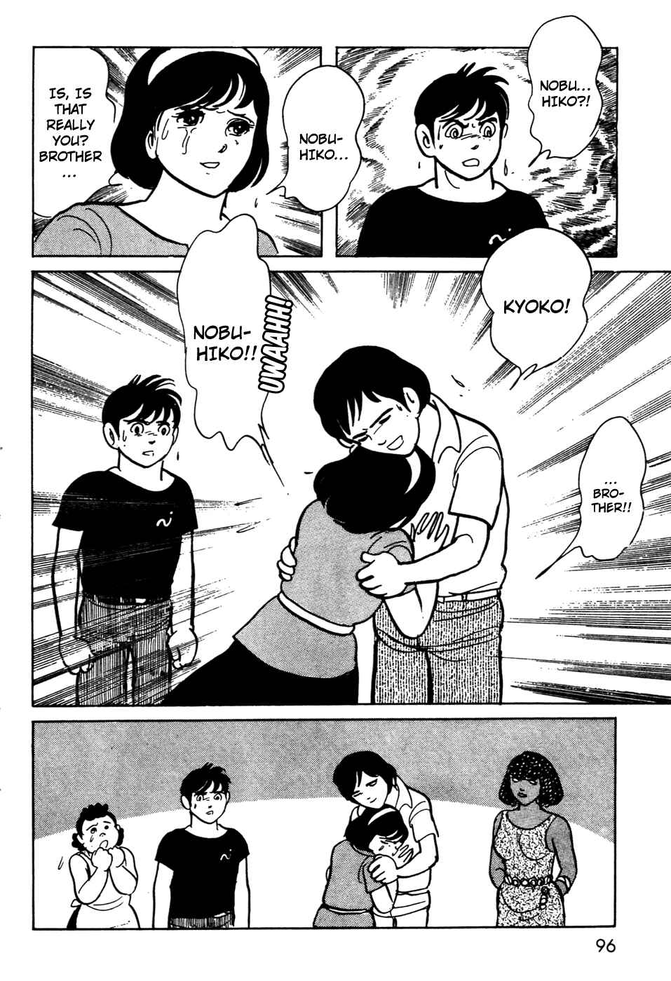 Page 4 Chapter 14 Kamen Rider Black