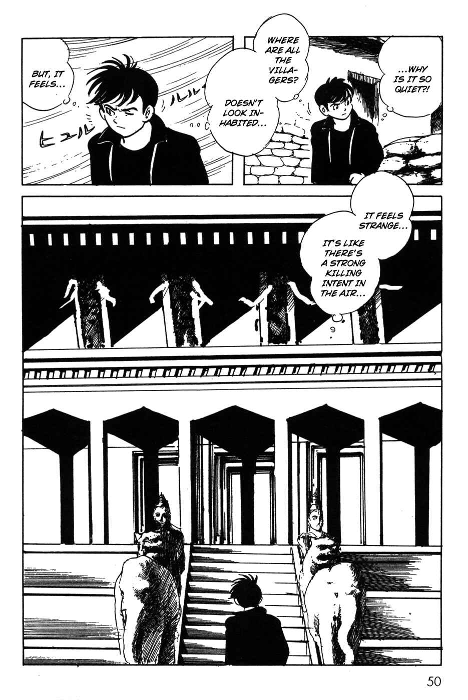 Page 10 Chapter 19 Kamen Rider Black