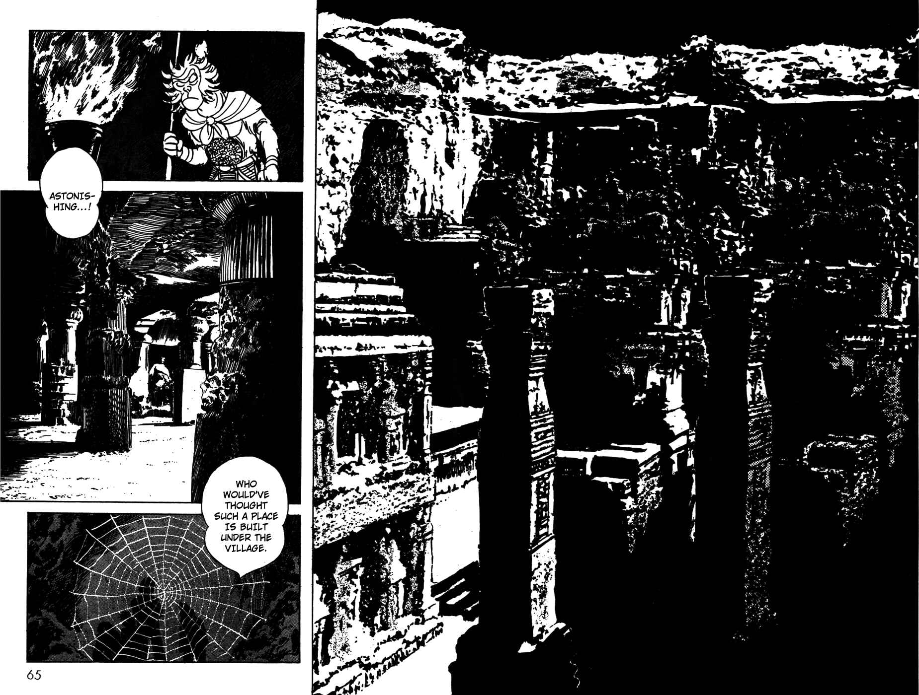 Page 23 Chapter 19 Kamen Rider Black