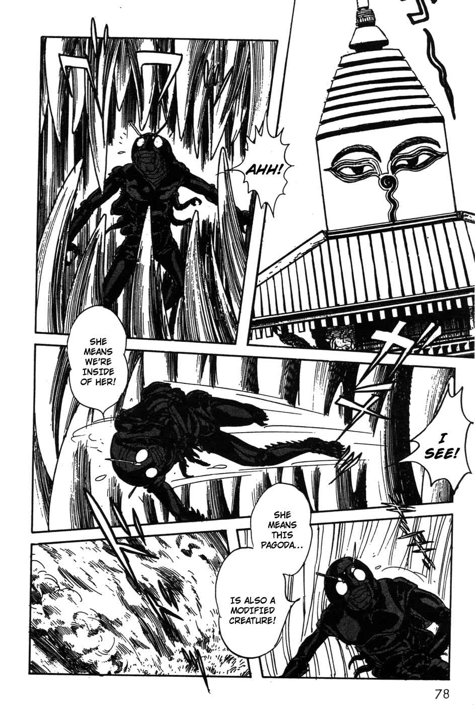 Page 35 Chapter 19 Kamen Rider Black
