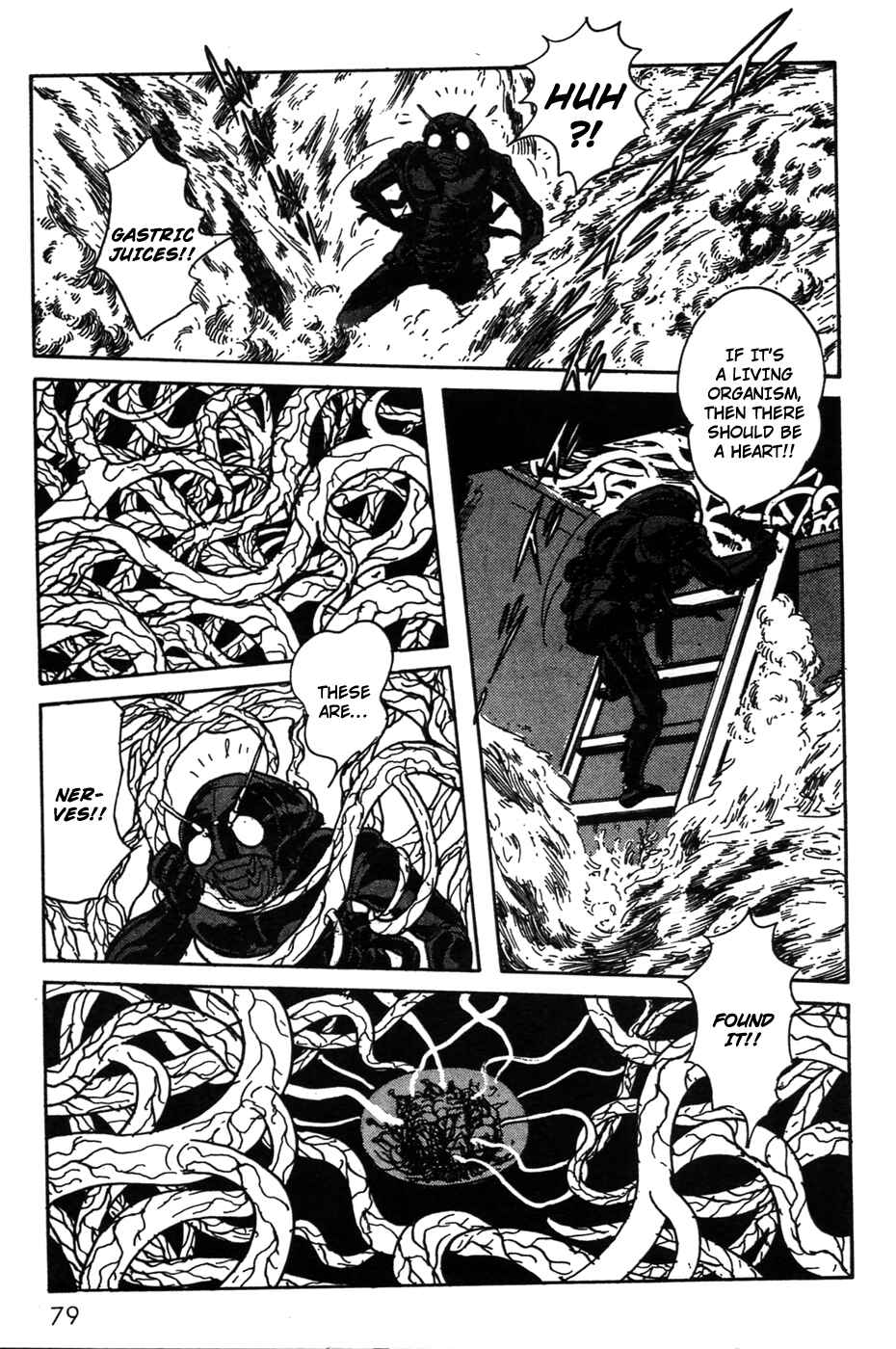 Page 36 Chapter 19 Kamen Rider Black